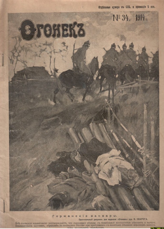 НУЖНЫ СТАРЫЕ КНИГИ И ЖУРНАЛЫ