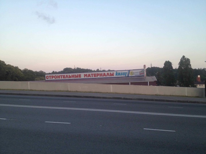 Аренда помещения 170 кв.м. 1-ая линия ул.Транспортная. Собственн