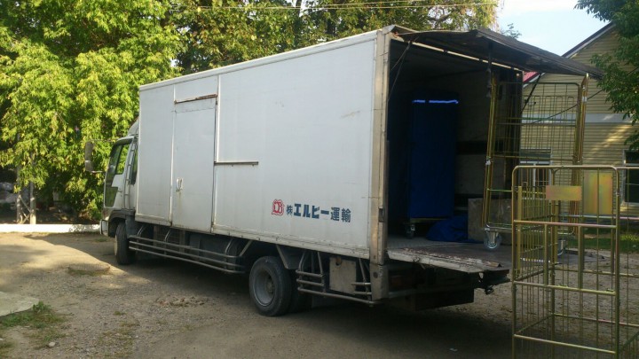 Грузоперевозки 