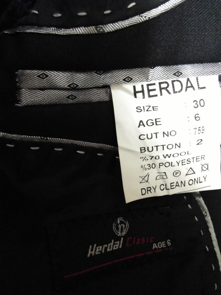 Пиджак для первоклашки