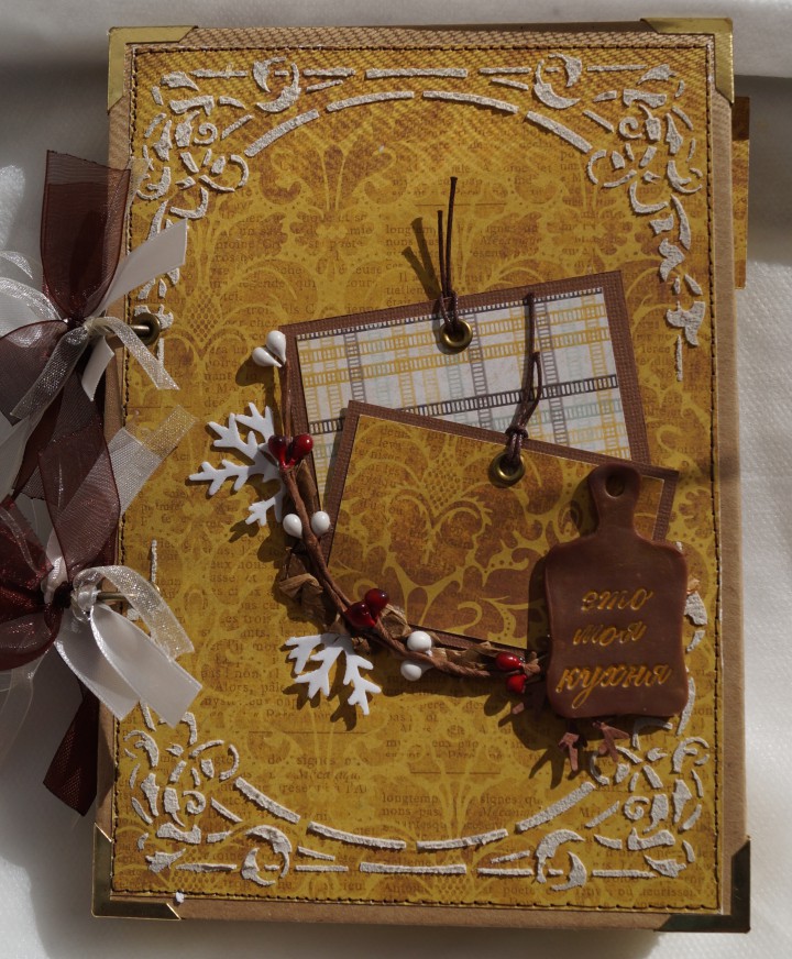 Открытки, приглашения, конверты для денежных подарков, блокноты 