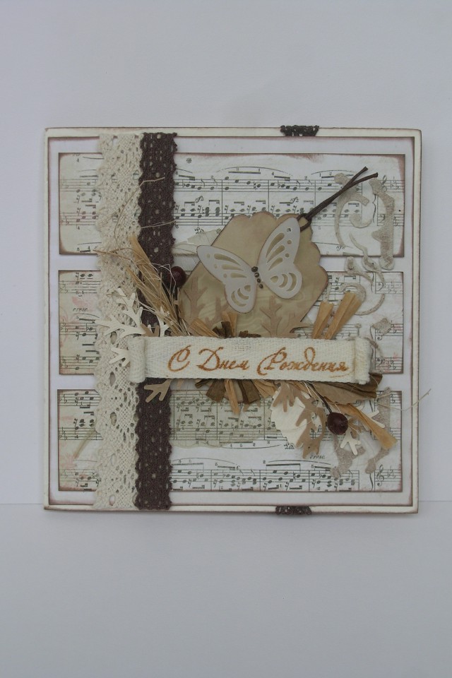 Открытки, приглашения, конверты для денежных подарков, блокноты 