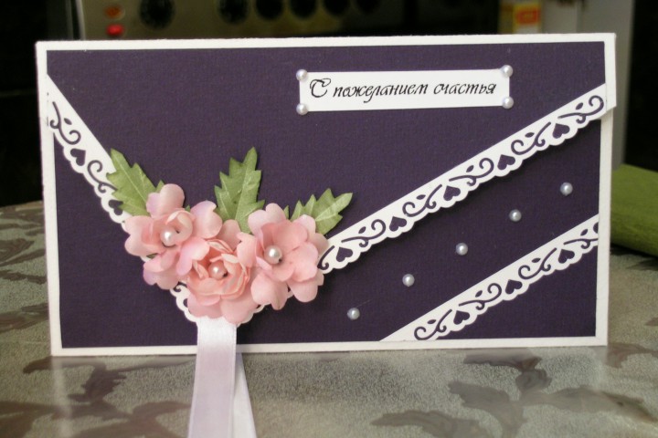 Открытки, приглашения, конверты для денежных подарков, блокноты 