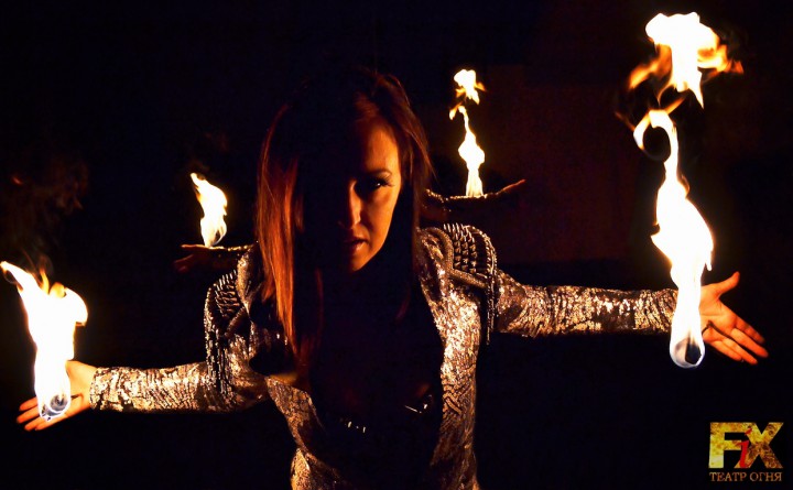 Огненное шоу. Fire show.