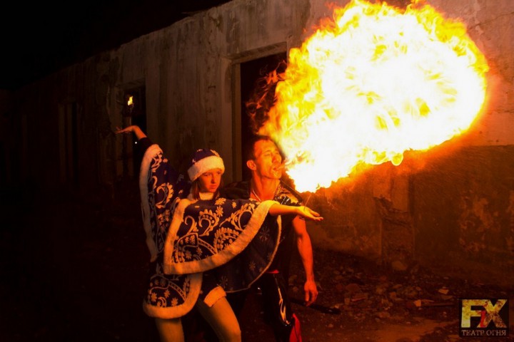 Огненное шоу. Fire show.