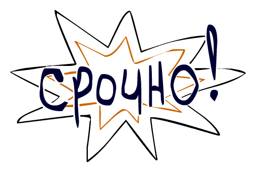 Срочная продажа! 3-ком. вторичка в центре Адлера! Можно под комм