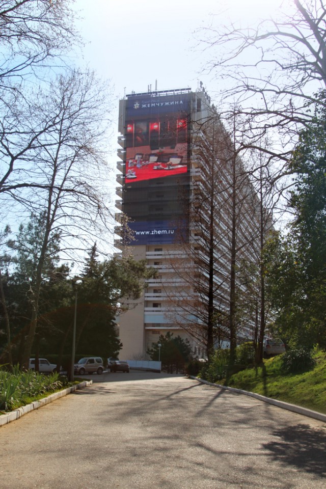 Первый медиафасад в Сочи!!!