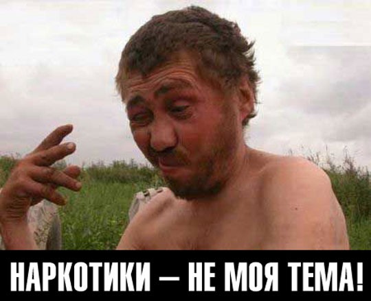 Потерян кошелек с документами