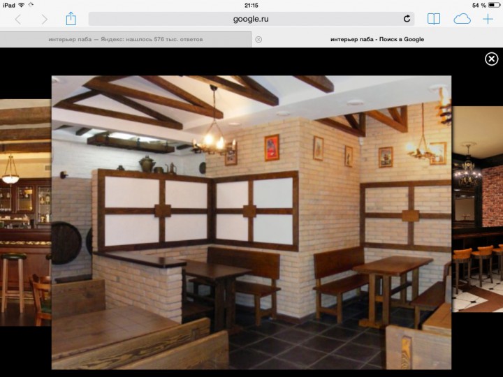 Приглашаем в бани народов мира