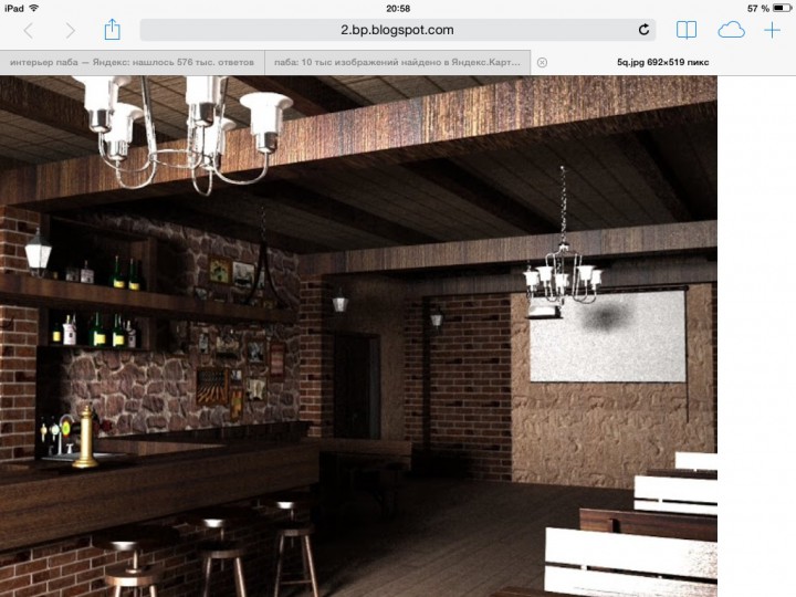 Сдам магазин живого пива