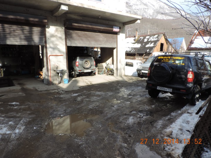 Автосервис в Красной Поляне 89182006506