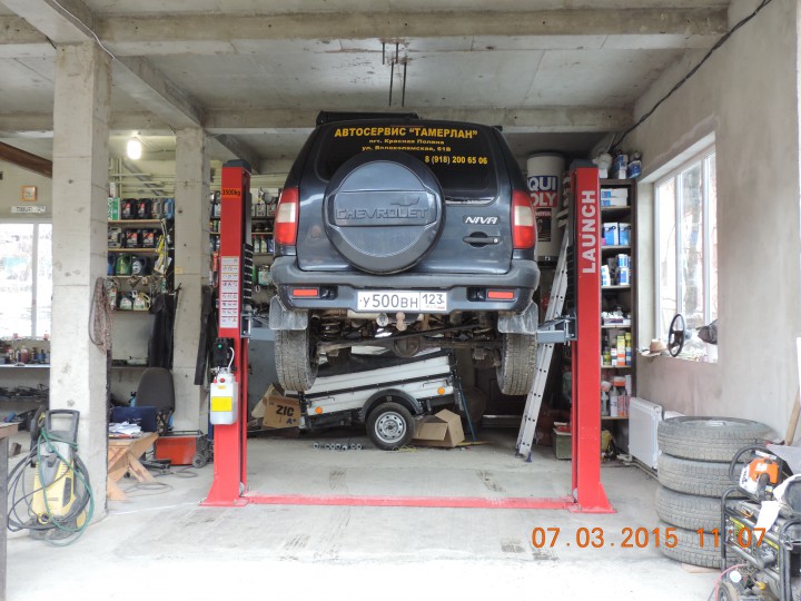 Автосервис в Красной Поляне 89182006506