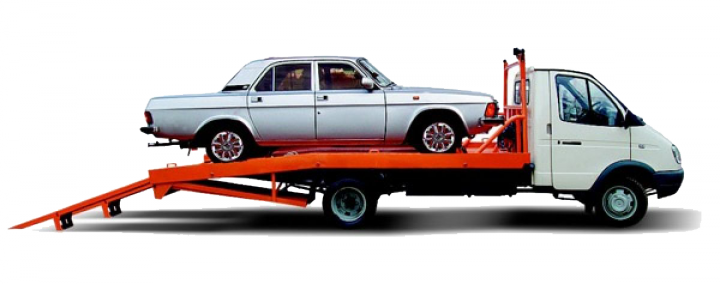 Услуги эвакуатора.