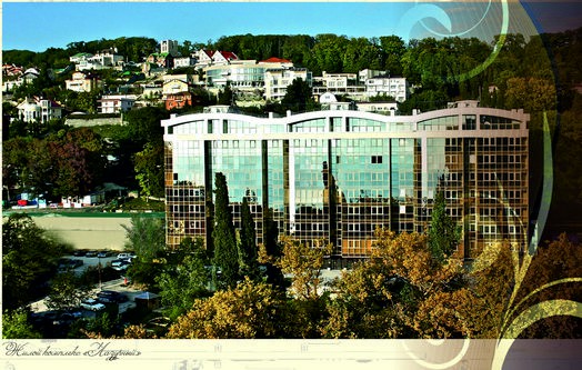 Аренда офисов