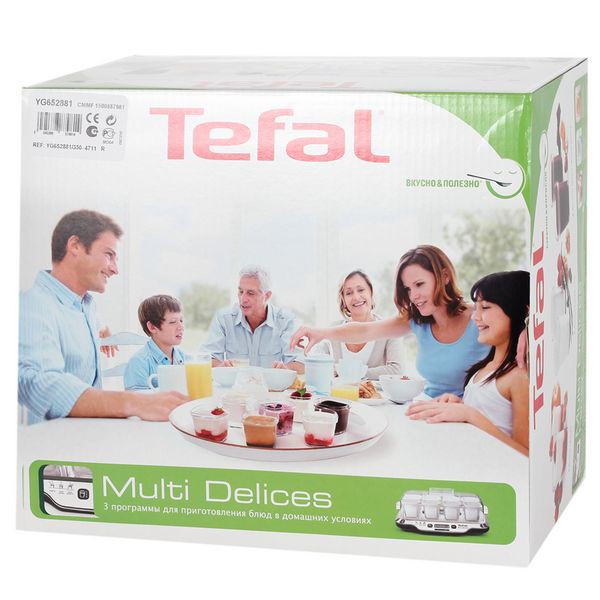 Продается Йогуртница