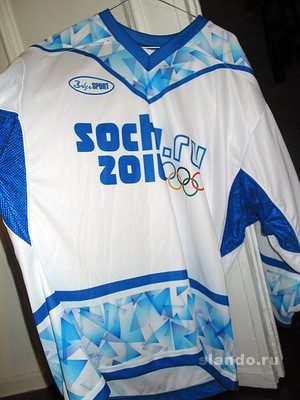 Хоккейный свитер Боско, Сочи-2014