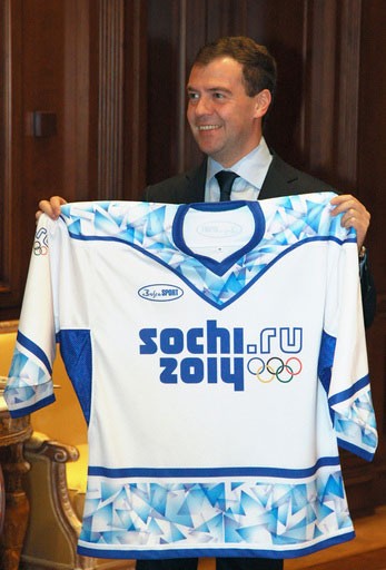 Хоккейный свитер Боско, Сочи-2014