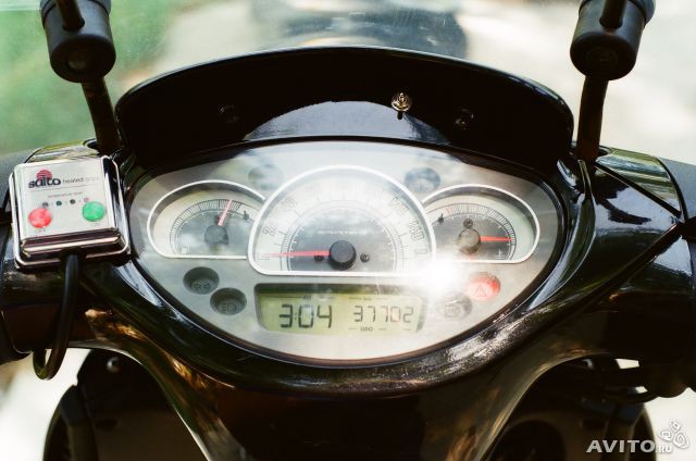 Aprilia Sportsity 300 cube