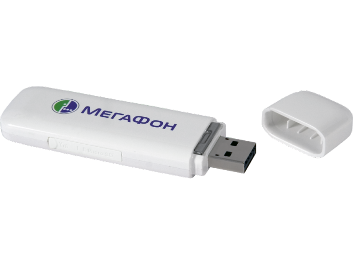 Отдам даром клетки