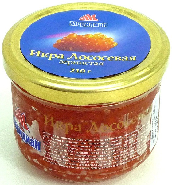 Икра Красная Лососёвая Зернистая