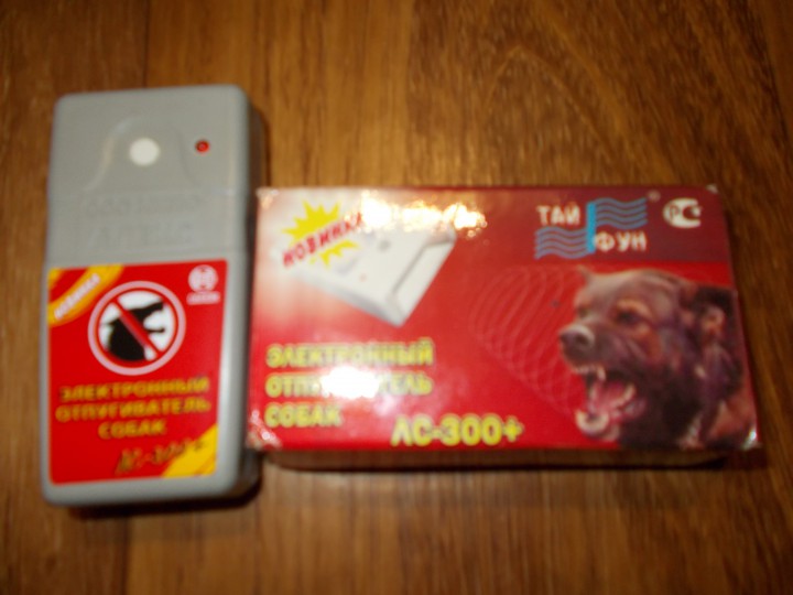 Ненужное на нужное