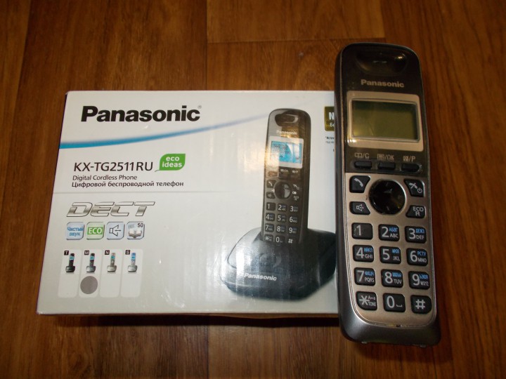 Ненужное на нужное