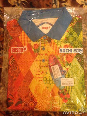 экипировка Bosco (в магазинах нет и не будет!)