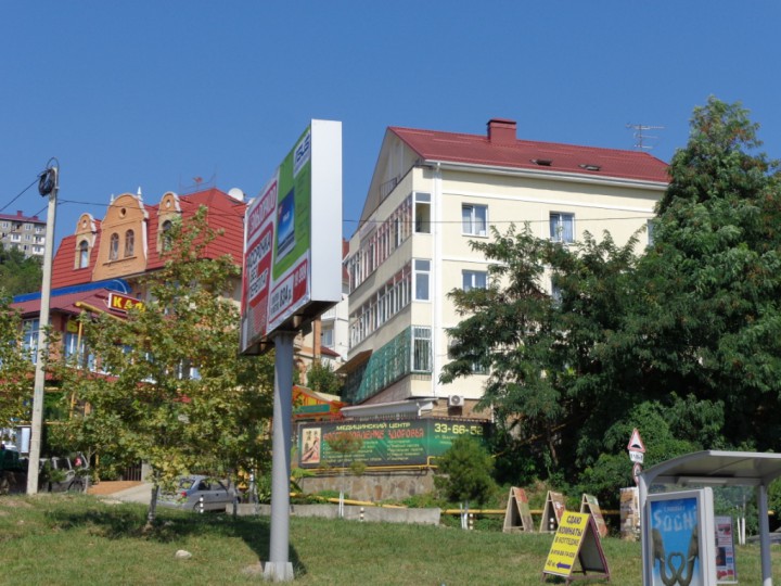 Сдается 2-хкомнатая квартира на Мамайке