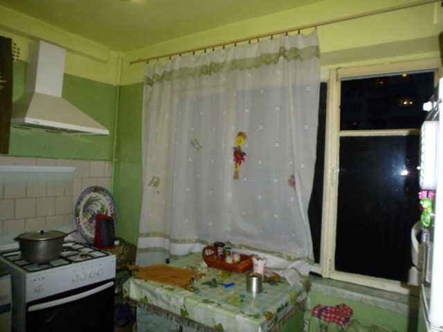 Продаю трехкомнатную на ул.Крымской