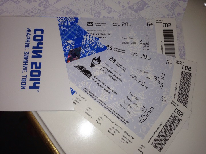 Дорогие болельщики! Есть билеты на закрытие олимпиады! И на хокк