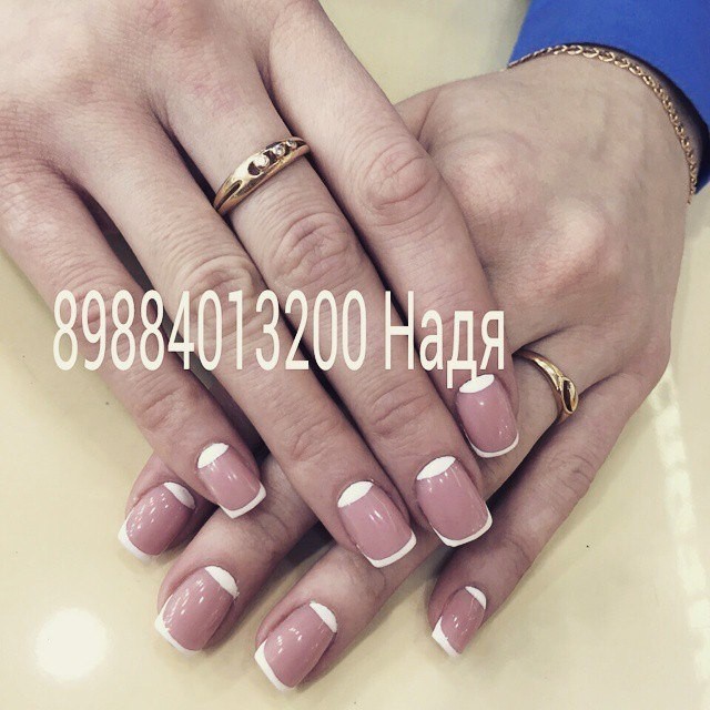 Ногтевой сервис