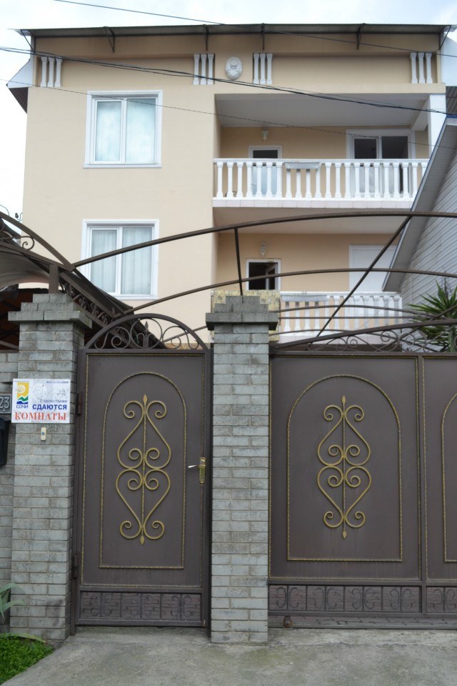 Сдаю Мини Гостиницу в Центре Адлера