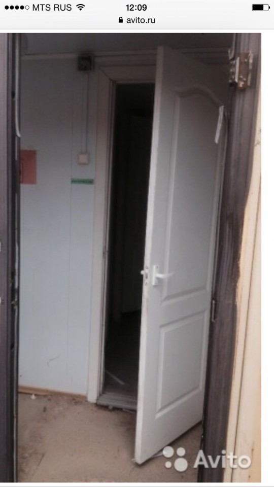 Ванончик-бытовка