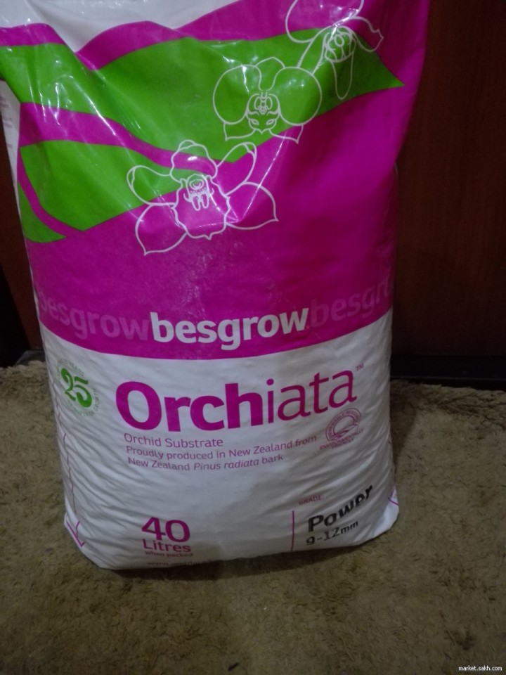 Продам кору для орхидей орхиата (9-12мм)