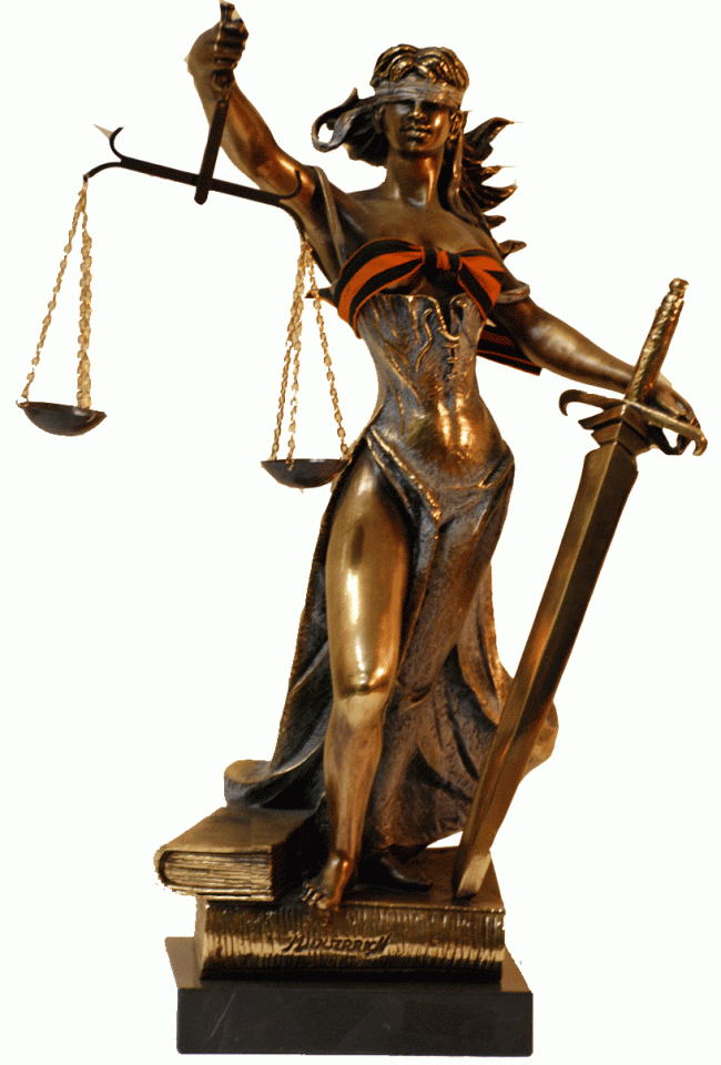 Оказание юридических услуг и консультаций удаленно