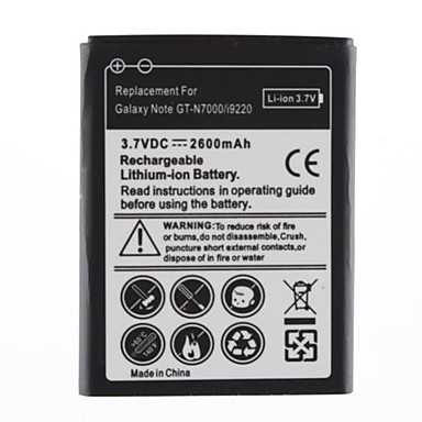 Куплю! Очень нужна батарея!!