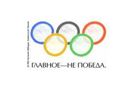 Продам(обменяю) ГОРНЫЕ ЛЫЖИ 2 билета.