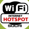 Настройка и монтаж проводных сетей и WI-FI 