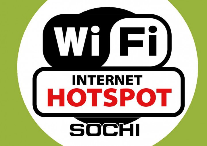 Настройка и монтаж проводных сетей и WI-FI 
