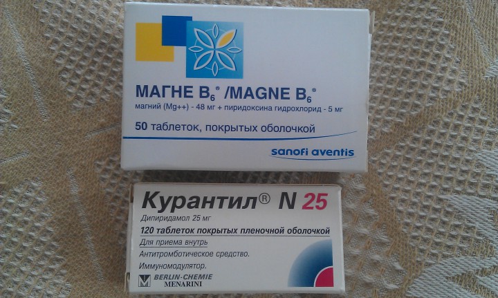 Отдам лекарства. Отдала!!!