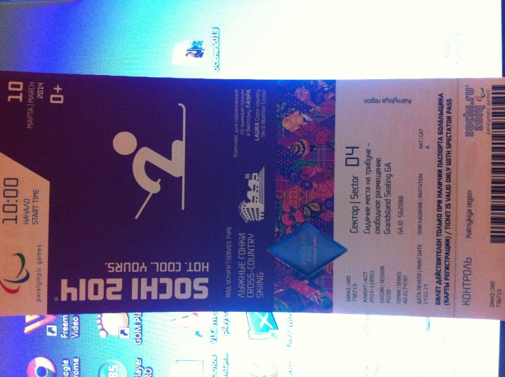 ПРОДАМ БИЛЕТЫ НА ПАРАОЛИМПИЙСКИЕ ИГРЫ 89384120288