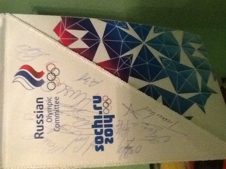 Паралимпийские игры