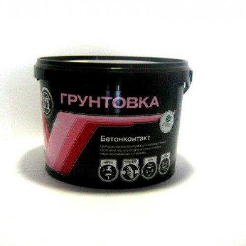 продам грунтовку