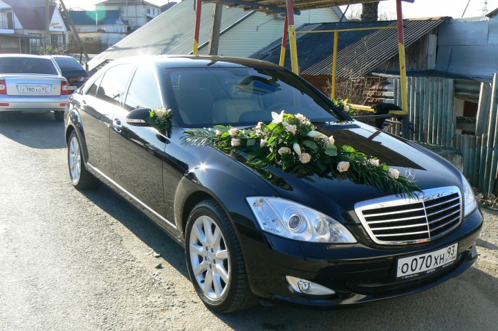 CВАДЕБНЫЙ САЛОН ФЕНИКС 