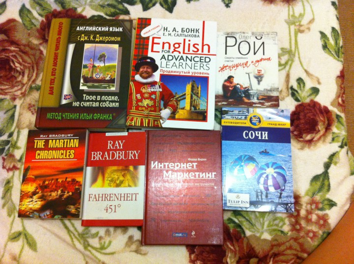 Может кому книги нужны