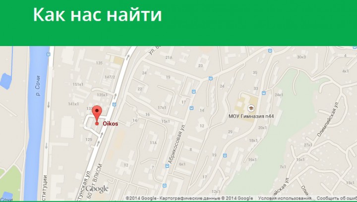 Ищете оригинальную и современную идею для ремонта?