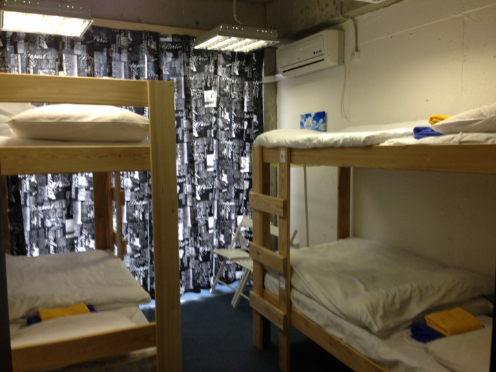 в хостеле "центральный Ёж" сдаются номера