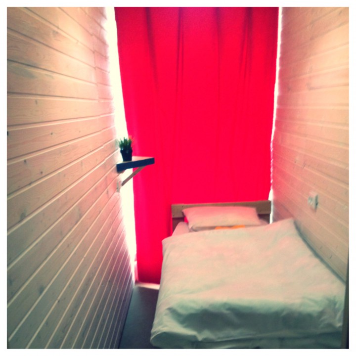 в хостеле "центральный Ёж" сдаются номера