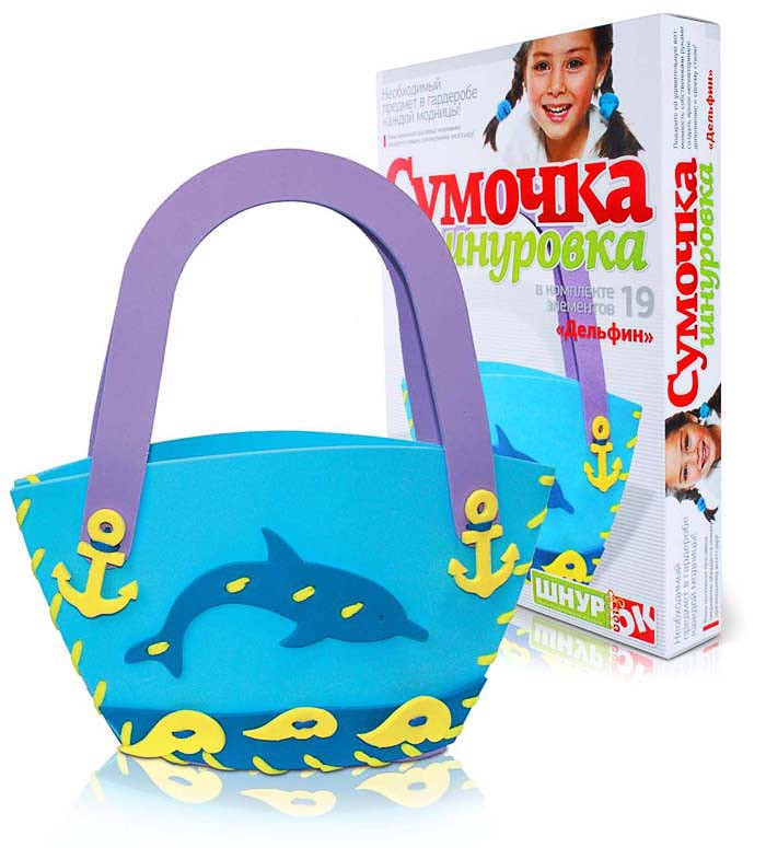 Товары для детского творчества Оранжевый слон приглашает за поку