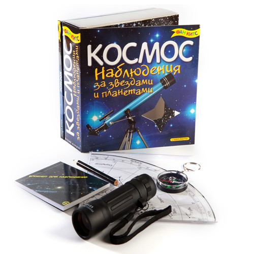 Товары для детского творчества Оранжевый слон приглашает за поку